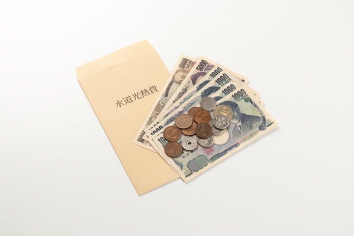 【在日生活】如何繳交日本的水電光熱費等「公共料金」?