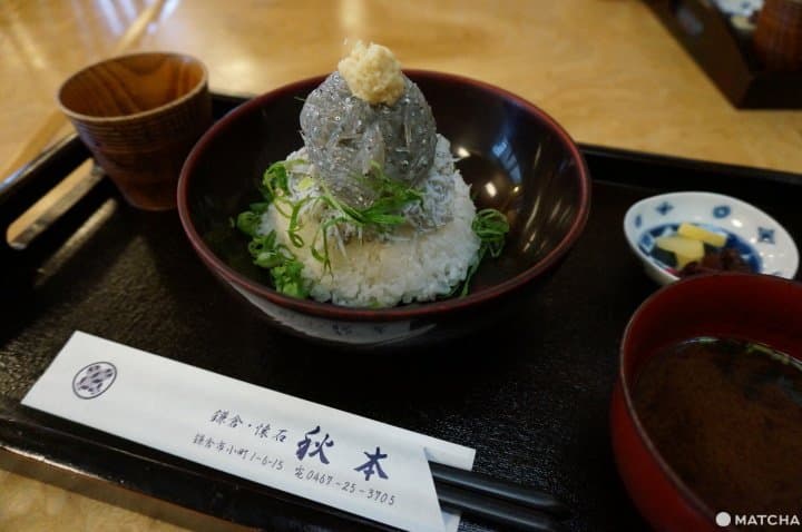鎌倉當地人也肯乖乖排隊!新鮮吻仔魚丼飯名店「秋本」