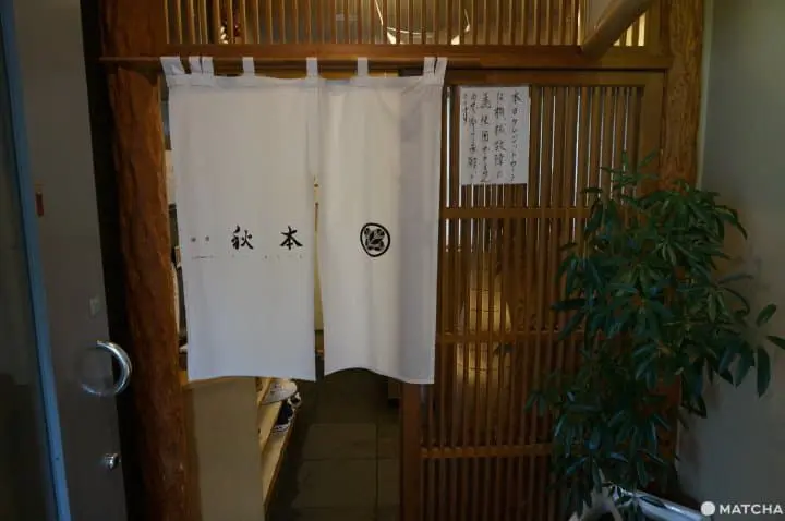 「鎌倉」想吃吻仔魚丼飯！來這家就對了！