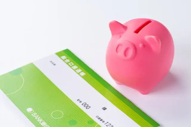 日本の銀行で口座を開設しよう！銀行ごとの違い、手数料、開設方法