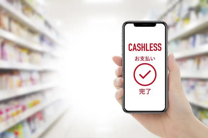 如何繳交日本的水電光熱費等「公共料金」？