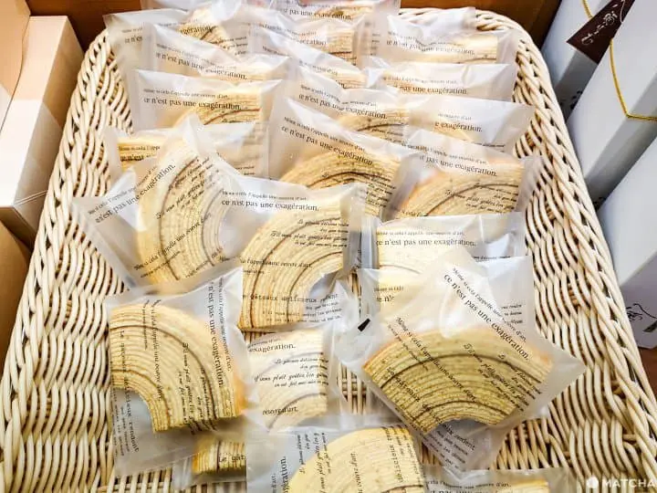 到鳥取大江ノ鄉牧場，吃讓日本人也愛不釋手的鬆餅、買天美卵雞蛋副產品