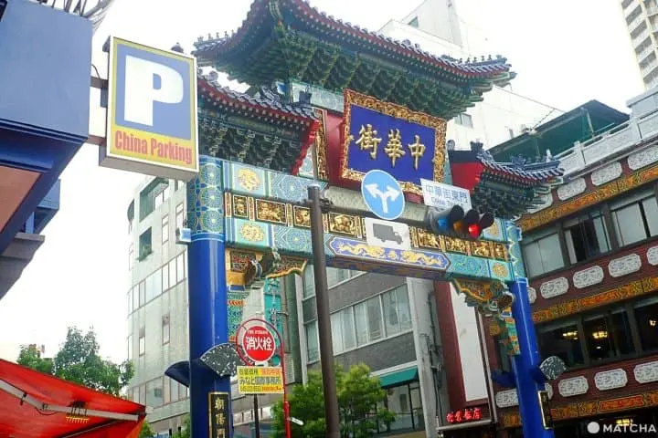 แนะนำเสน่ห์โดยคนแอบรักโยโกฮาม่า จากทริปตามรอยแห่งฝันสู่ความเป็นจริง