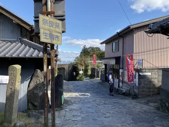 大阪出發！2小時內可以抵達的自然景點○選