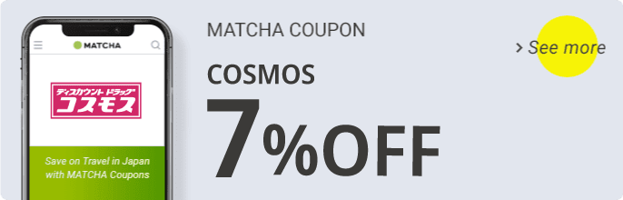 รีวิวหน้ากากอนามัย ญี่ปุ่น ทั้งกันฝุ่น PM2.5 ไวรัส ละอองเกสร และทำให้หน้าเรียว!?