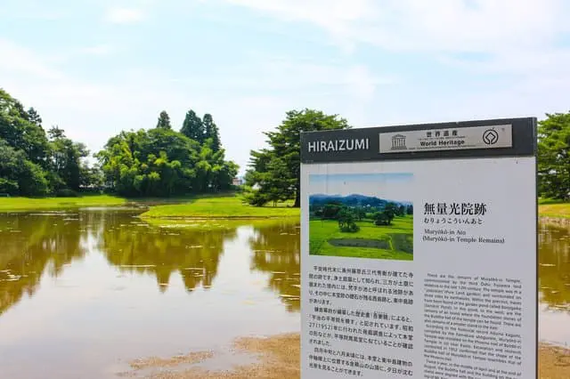 岩手・平泉の世界遺産。煌びやかな仏教建築を巡る旅