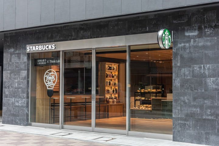 Starbucks Coffee CIRCLES 銀座店