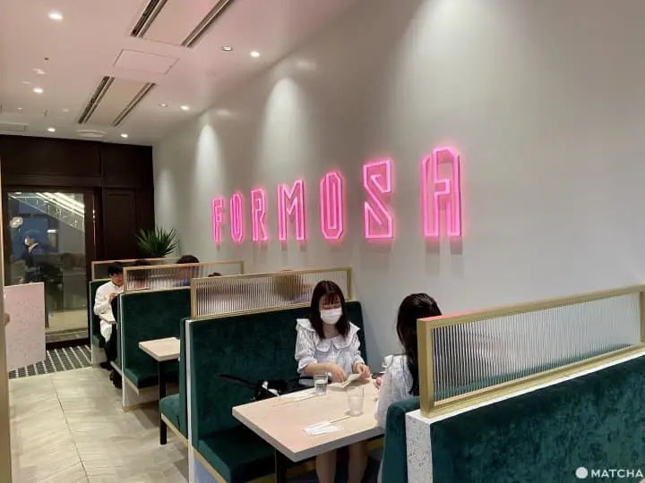 札幌最知名台灣料理三選