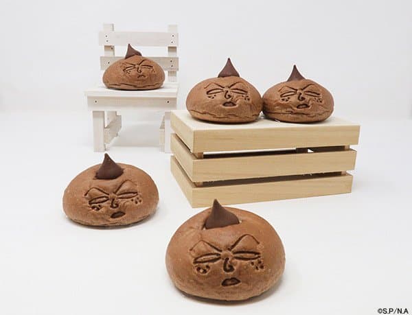 曬黑的永澤一樣厭世!夏季限定版巧克力麵包登場!