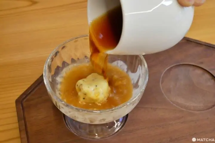 快哉湯キウイアイスクリーム