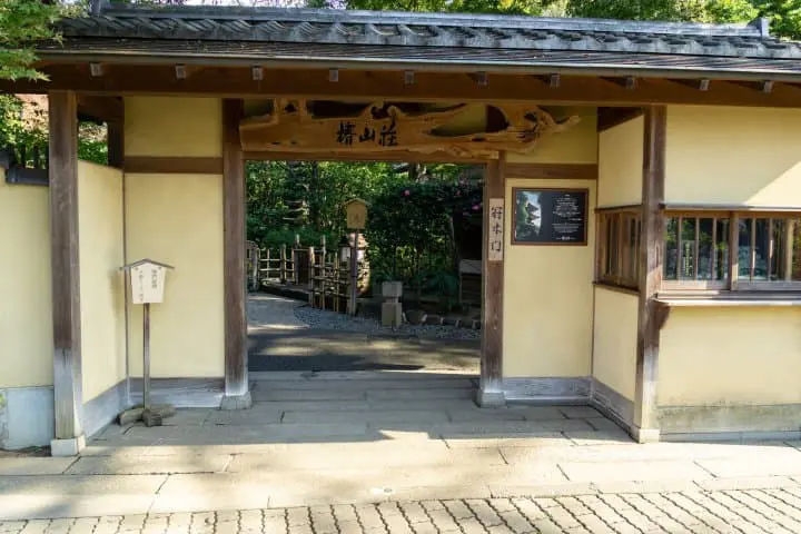 半澤直樹聖地巡禮