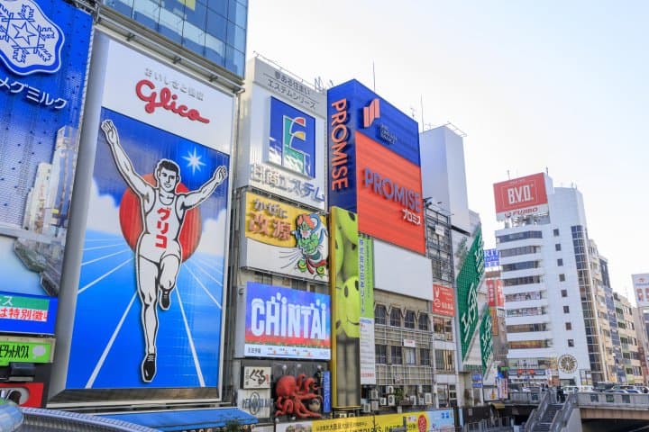 半澤直樹聖地巡禮