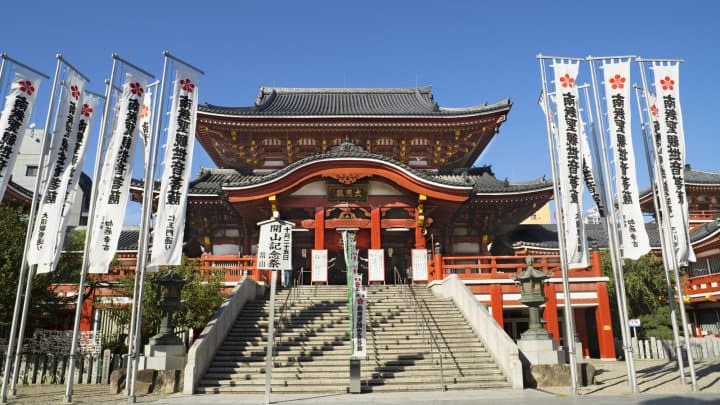 愛知名古屋大須觀音