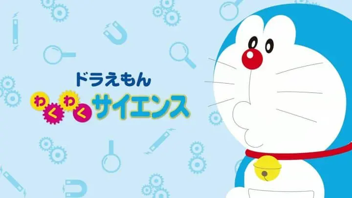 「哆啦A夢x日本麥當勞」快樂兒童餐3