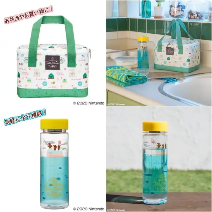 《動物森友會》一番賞 cd