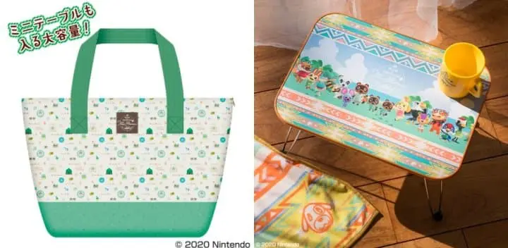 《動物森友會》一番賞last one