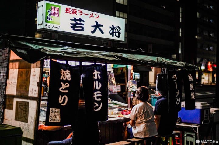 福岡天神_長濱市場屋台_若大將