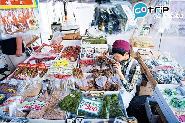 四國好去處｜40個最強超美打卡四國景點懶人包