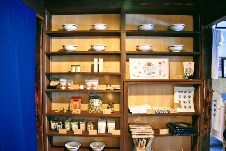 UDON HOUSE