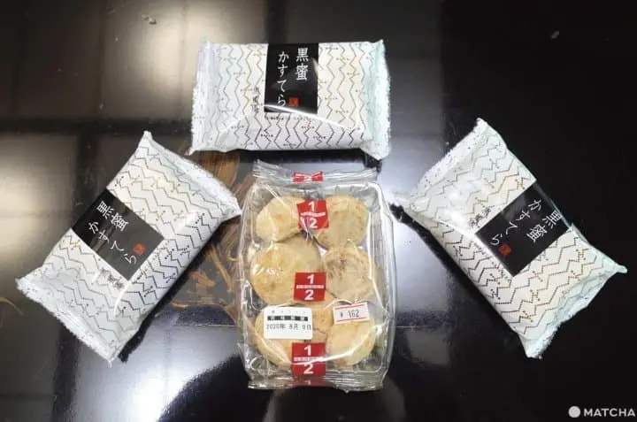 Fuefuki, Yamanashi - Delicious Wine, Fresh Fruits And Hot Springs