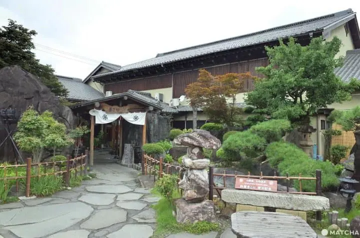 Fuefuki, Yamanashi - Delicious Wine, Fresh Fruits And Hot Springs