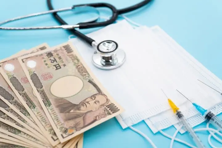 การทำประกันแบบต่างๆ เพื่อลดหย่อนภาษีในญี่ปุ่น