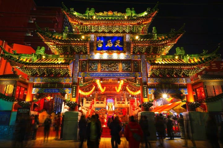 橫濱馬祖廟
