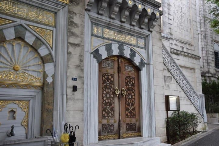東京Camii 土耳其文化中心