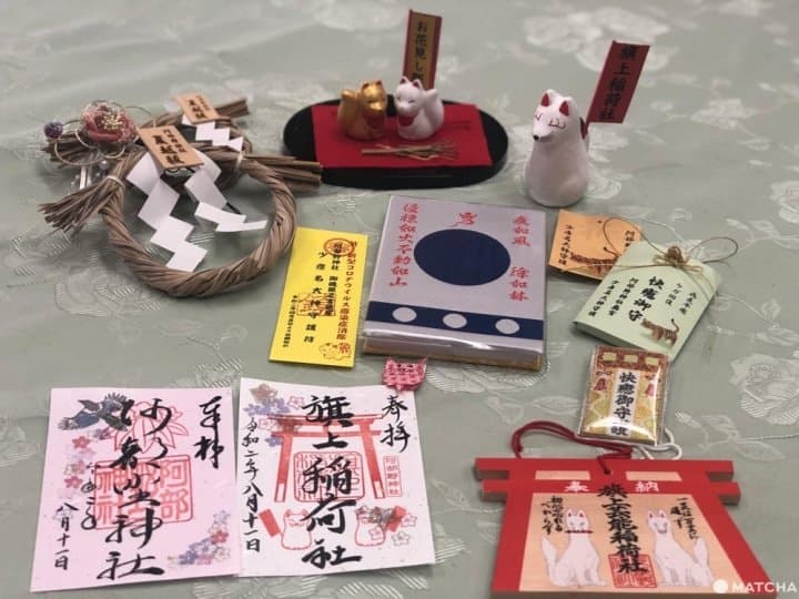 朱印