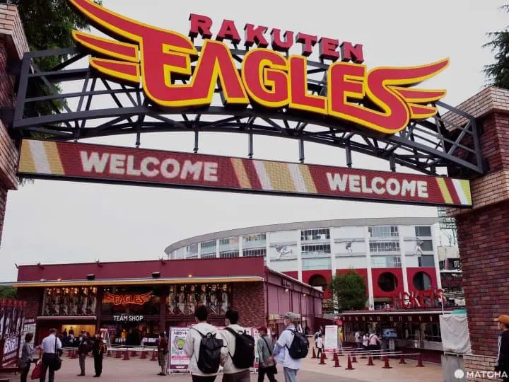 仙台宮城野原車站球場