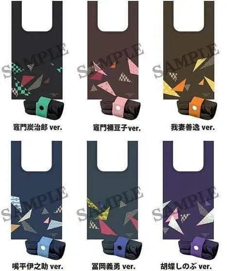 LAWSON 環保購物袋_鬼滅之刃