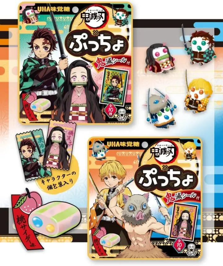 UHA味覺糖 全集中呼吸軟糖、喉糖_鬼滅之刃