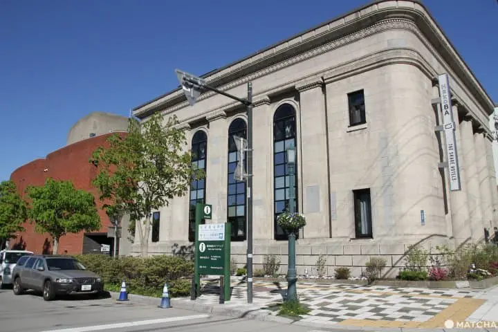 HakoBA 函館 外觀