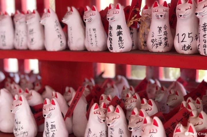 「阿倍野神社」旗上狐狸繪馬