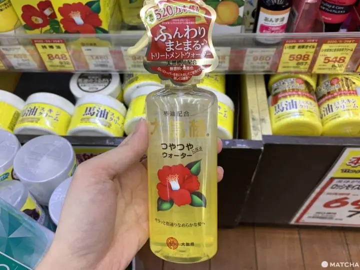 大島椿 天然山茶花油護髮水