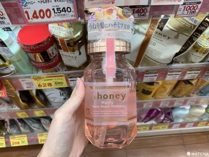 ＆honey洗髮精