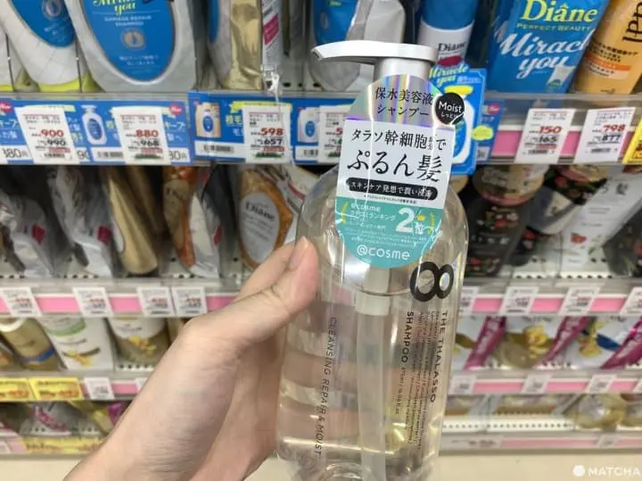 8 THE THALASSO 洗淨修護&保濕精華洗髮精