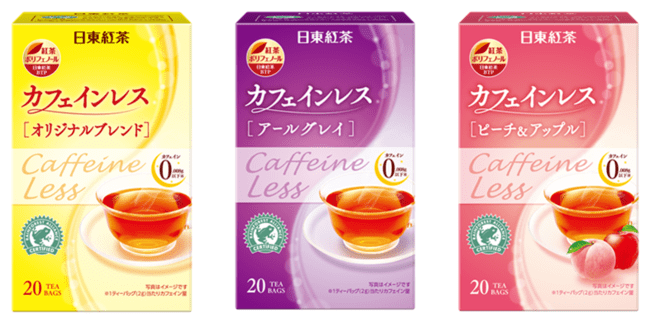 日東紅茶 低咖啡因