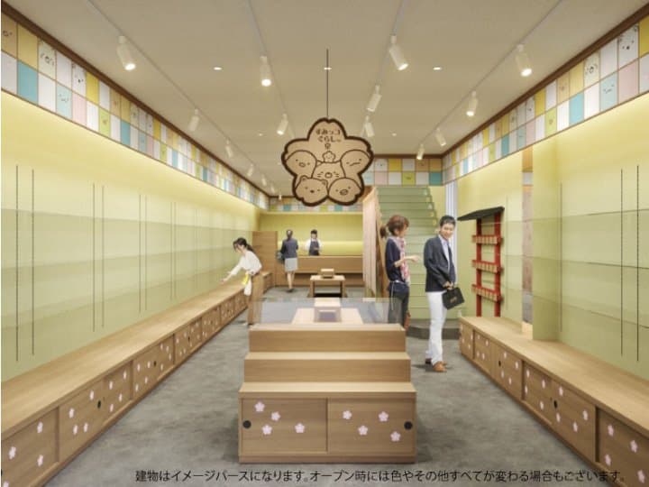 京都清水坂 角落小夥伴專門店 限定商品 可愛小吃一次get Matcha 日本線上旅遊觀光雜誌