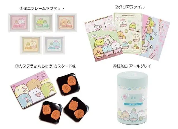 清水坂 角落小夥伴專門店4