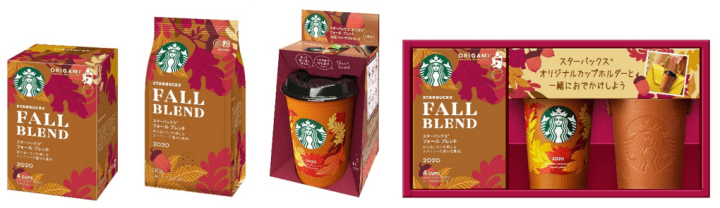 แก้ว Starbucks รุ่นฤดูใบไม้ร่วงญี่ปุ่น ที่ไม่มีขายในร้านสตาร์บัคส์