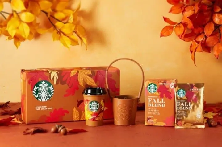 แก้ว Starbucks รุ่นฤดูใบไม้ร่วงญี่ปุ่น ที่ไม่มีขายในร้านสตาร์บัคส์