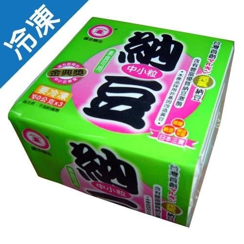 圓金元氣納豆