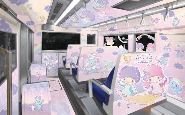 東京單軌電車 MONORAIL