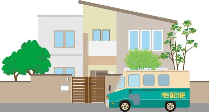 宅急便