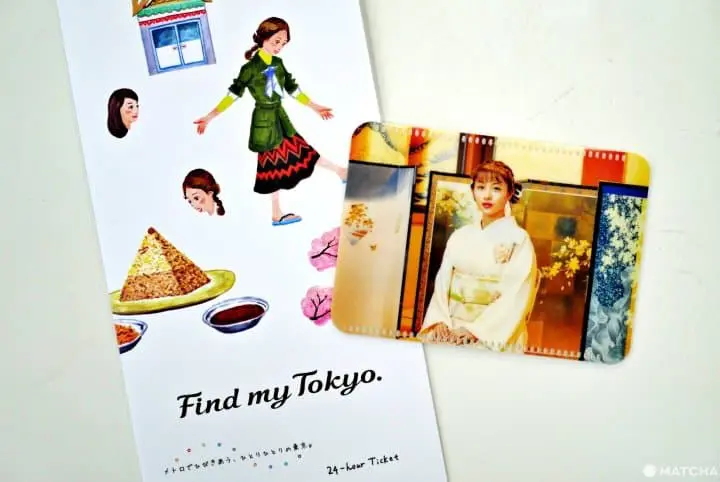 石原さとみ一日券