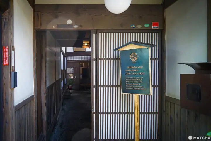 เยือนเมืองช่างฝีมือโลหะ ตีแก้วทองแดงด้วยตัวเองที่เมืองสึบาเมะซันโจ นีงาตะ (Tsubamesanjo, Niigata)