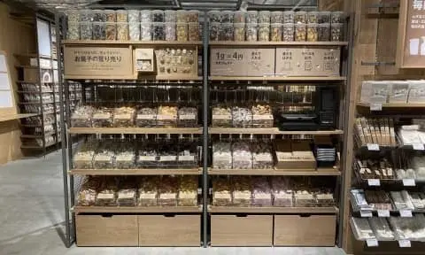 無印良品零食糖果秤重販賣