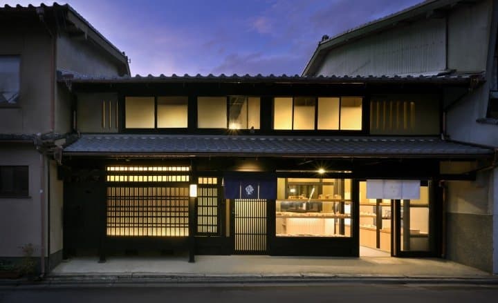 京都町家「京の温所 竹屋町」
