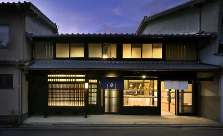 京都町家「京の温所 竹屋町」